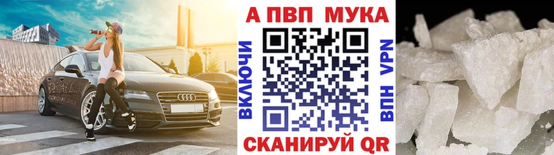 Купить Марихуана  КОКАИН  Меф мяу мяу  Гулькевичи