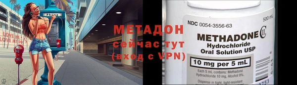 твердый Инсар
