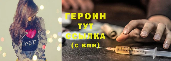 ALPHA-PVP Иннополис