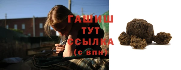 ALPHA-PVP Иннополис