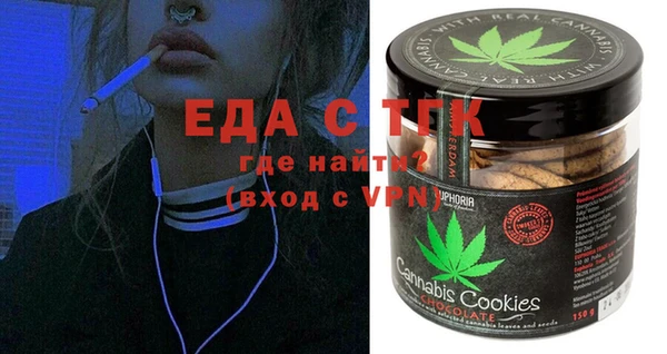 ALPHA-PVP Иннополис