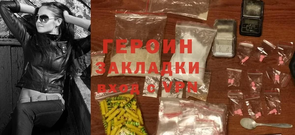 твердый Инсар