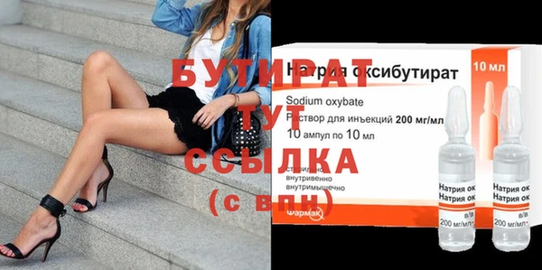 твердый Инсар