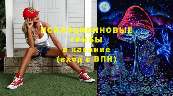 ALPHA-PVP Иннополис
