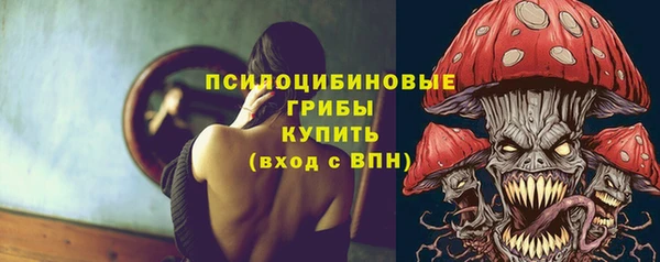 ALPHA-PVP Иннополис